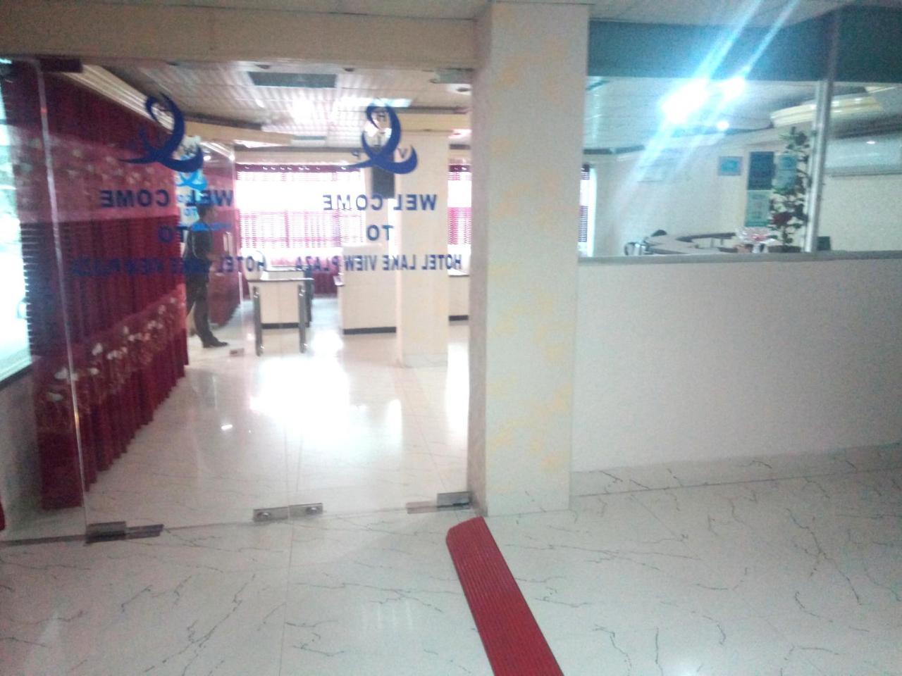 Hotel Lake View Plaza Dhaka Esterno foto