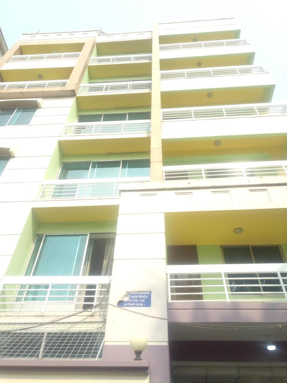 Hotel Lake View Plaza Dhaka Esterno foto