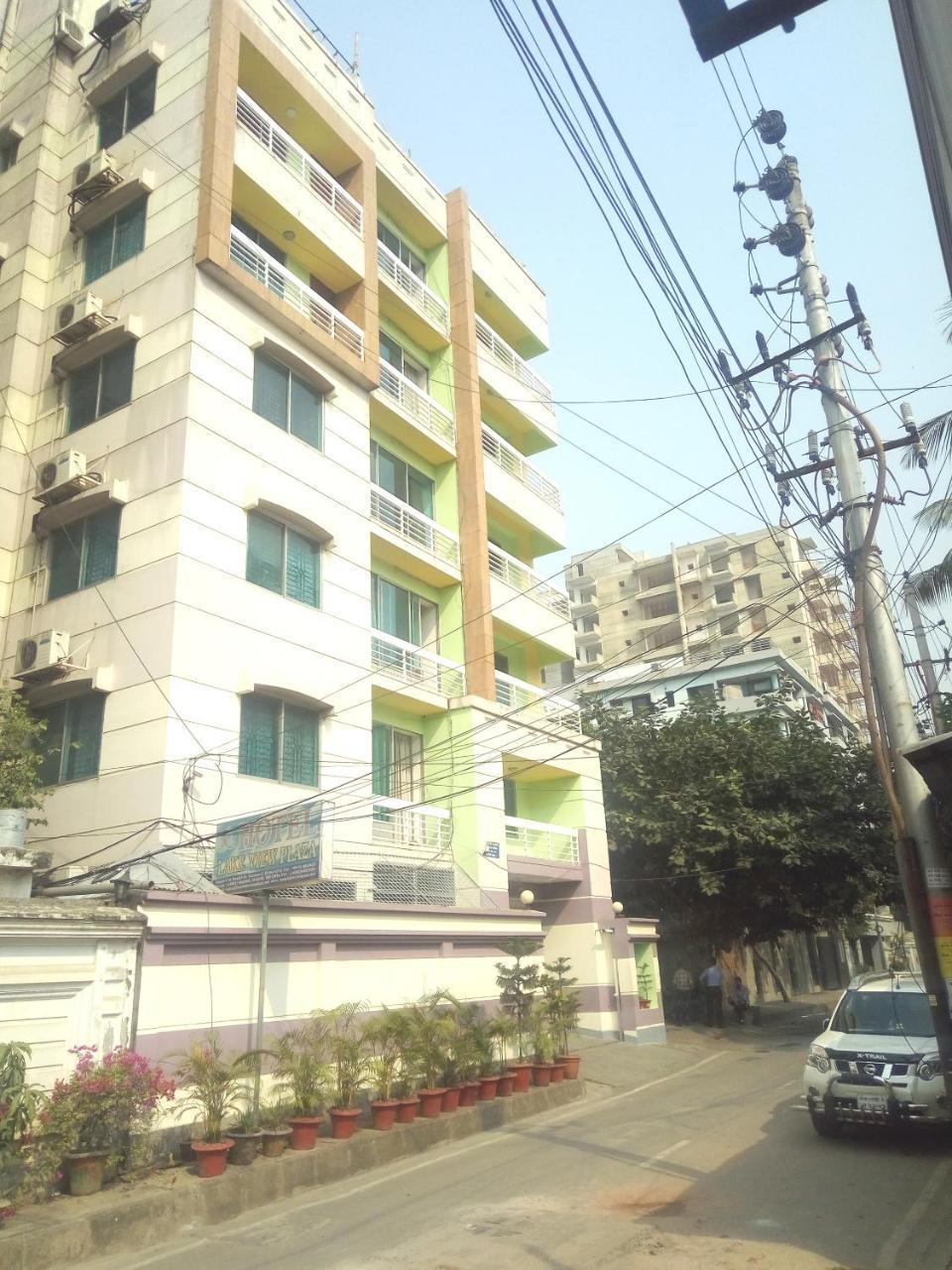 Hotel Lake View Plaza Dhaka Esterno foto